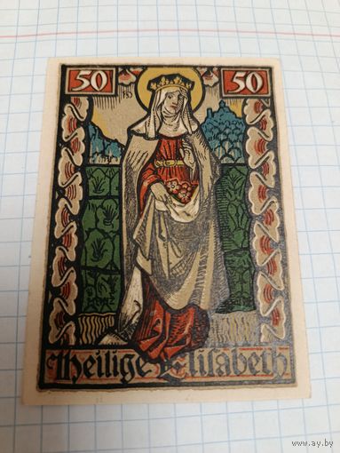 Германия 50 пфенингов (5)