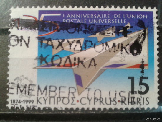 Кипр, 1999. 125 лет ВПС, эмблема