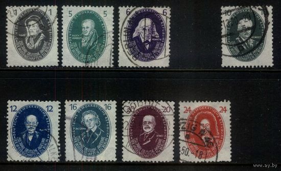 ГЕРМАНИЯ, ГДР - 1950 [Mi. 261-263,265-269] Гашеная (DDR02)