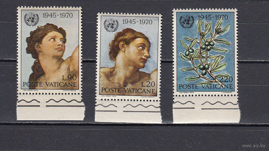 Живопись. Ватикан. 1970. 3 марки. Michel N 569-571 (0,5 е).