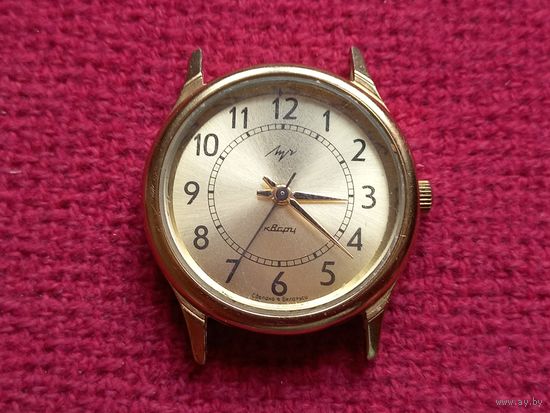 Часы ЛУЧ Кварц Беларусь. Рабочие.