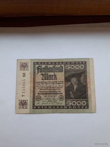 Германия 5000 марок (02.12.22) 81а