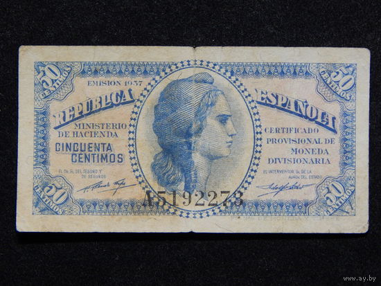 Испания 50 сентимос 1937г.