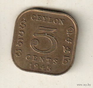 Цейлон 5 цент 1945