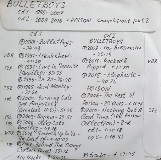 CD MP3 дискография BULLETBOYS - 2 CD