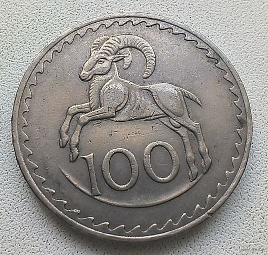 Кипр 100 Милей, 1971 6-12-19