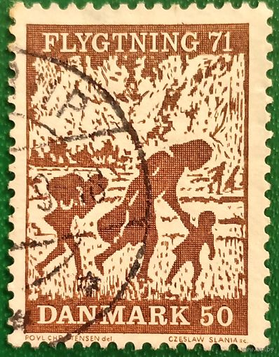 Дания 1971. В помощь беженцам