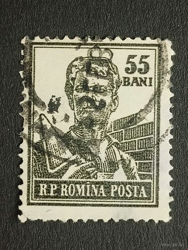 Румыния 1955. Профессии