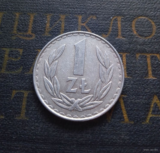 1 злотый 1987 Польша #12