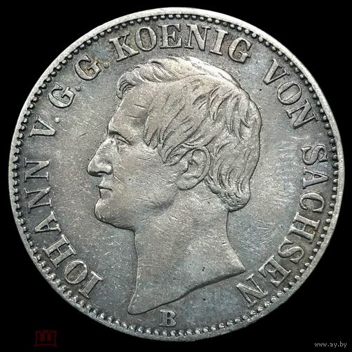 Талер 1864 Саксония. Редкость!