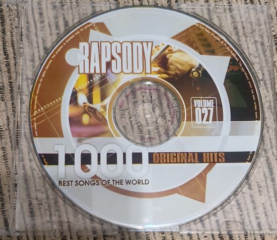 CD Rapsody
