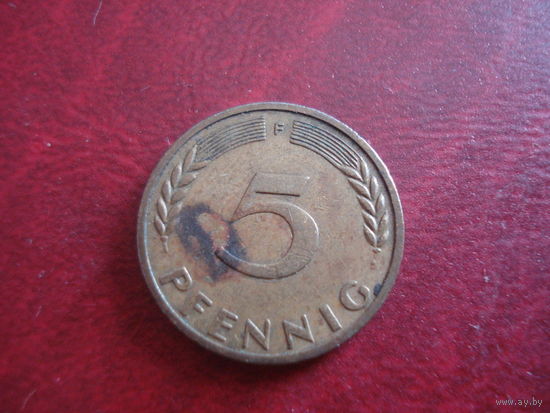 5 пфеннингов 1950 год F ФРГ