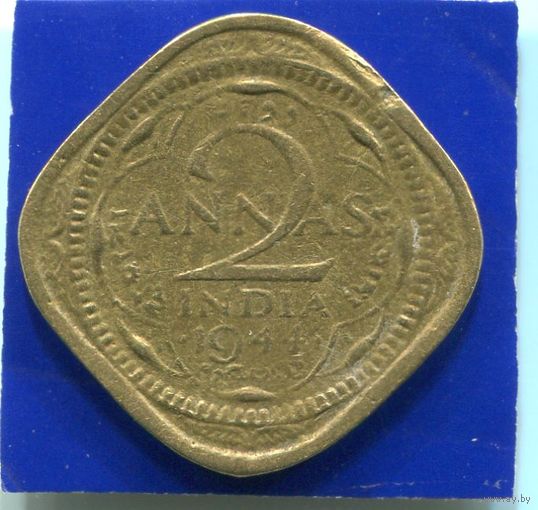 Британская Индия 2 анна 1944