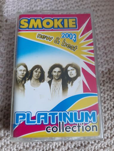 Кассета SMOKIE. PLATINUM collection.