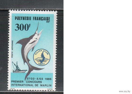 Полинезия -1986 (Мих.448 , ** , Морская фауна, Рыбы(одиночка)