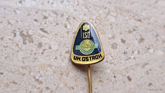 Знак (значок) LSD JEDNOTA UH. OSTROH. ЧССР. Система Производственно-потребительских кооперативов.