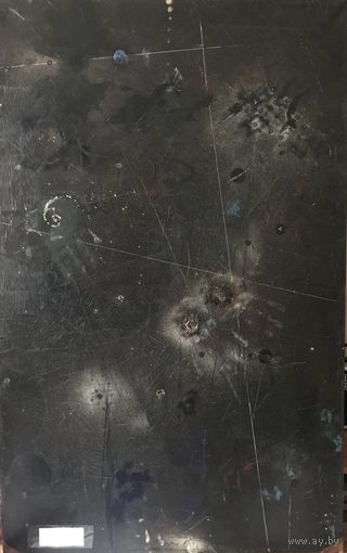 Галактика Цудик.Н.Н.