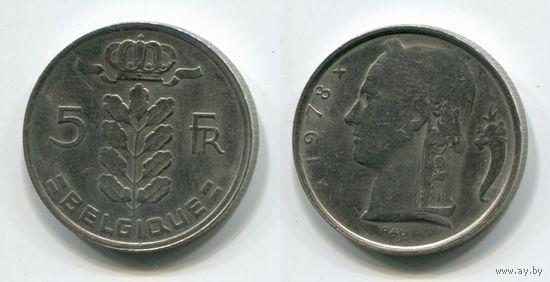 Бельгия. 5 франков (1978, BELGIQUE, XF)