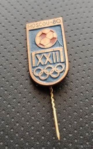 Олимпиада 1980. Москва. Футбол. Тяжёлый металл. (А-2)