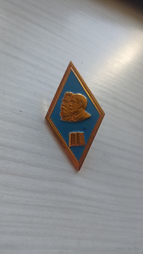 Ромб, ромбик УМЛ