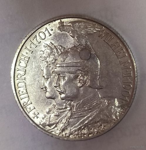 С рубля! 2 марки 1901 династия в блеске