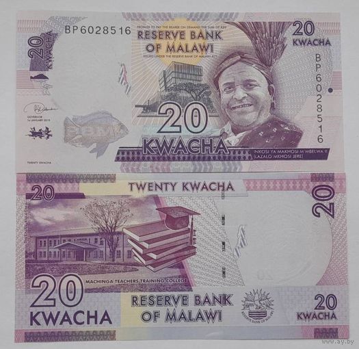Малави 20 квача 2019 года UNC