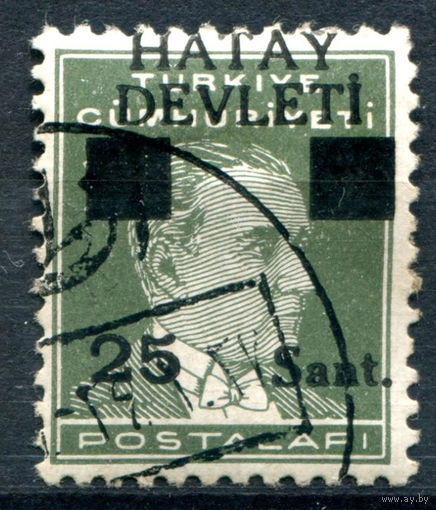 Французская подмандатная территория Хатай, Александретта (Турция) - 1939г. - Кемаль Ататюрк, 25 S - 1 марка - гашёная [Mi 2]. #4-W2-116-A-1