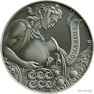 Водолей (Aquarius). Зодиакальный гороскоп, 1 рубль 2014