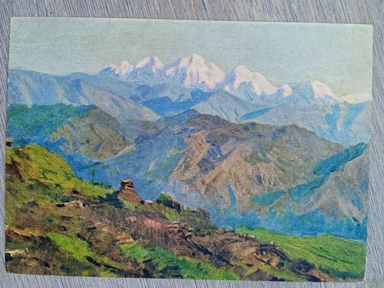 1955. Ефанов. Гималаи