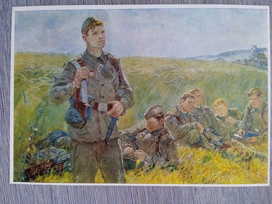 Жигимонт. Жаворонки поют