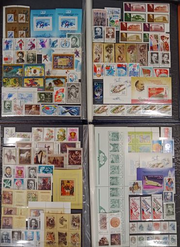 Марки СССР, полный чистый годовой набор за 1988 год, разновидности, высокий каталог. Смотрите фото