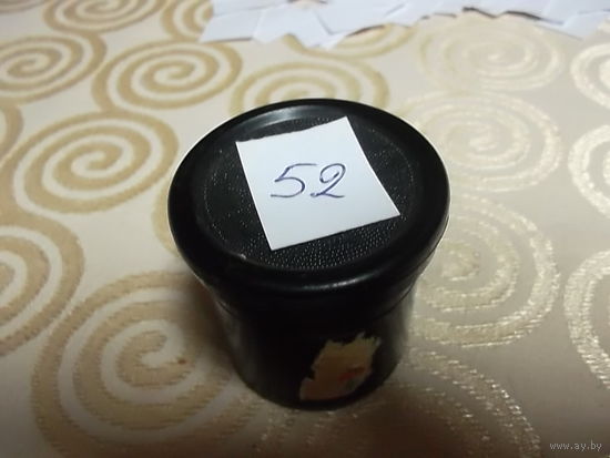 Диафильм СССР:  009 Система питания   тракторных  дизелей . 1 ,2. .  части(Обучение в УПК )