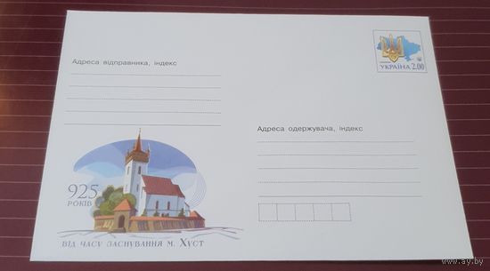 Украина