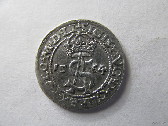 Трояк 3 гроша 1564 Литва Великое княжество Литовское ВКЛ Сигизмунд Август