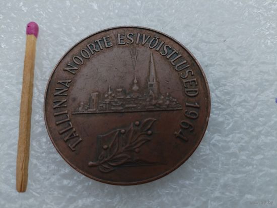 Медаль спортивная бронзовая. Молодежный чемпионат Таллина 1964 года  по тяжёлой атлетике. 3 место