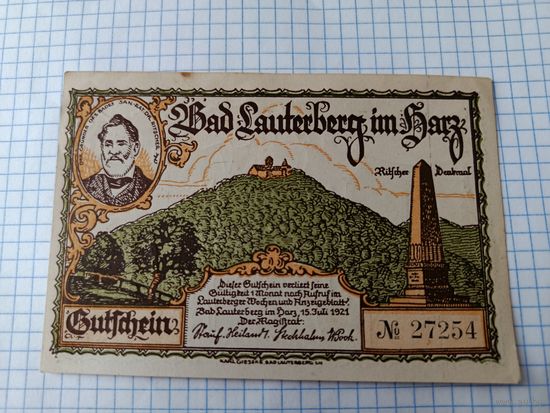 Германия 300 пфенингов (9)