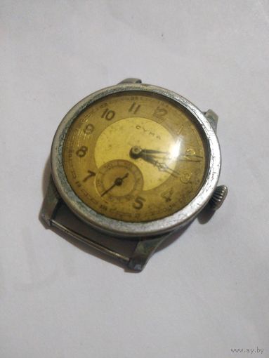 Часы Cyma Швейцария 1930-1940
