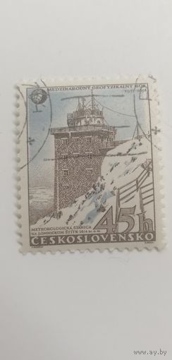 Чехословакия 1957. Международный геофизический год - показ глобуса и датированный 1957-1958 гг.