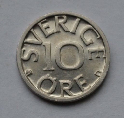 Швеция, 10 эре 1987 г.