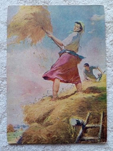 1958. соцреализм. Чиринашвили. Колхозница