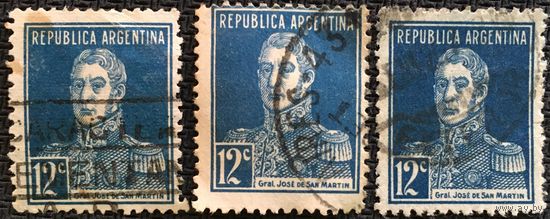 ЦІКАВІЦЬ АБМЕН! 1923, Хасэ дэ Сан-Марцін (12)