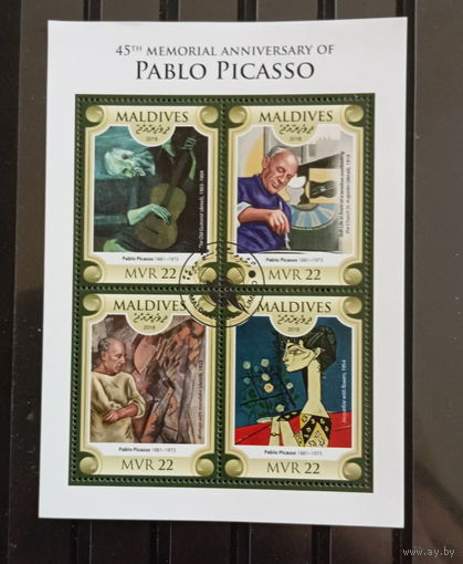 МАЛЫЙ ЛИСТ КУЛЬТУРА ИСКУССТВО КАРТИНЫ  СТО