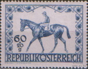 Полная серия из 1 марки 1947г. Австрия "Скачки в Вене" MVLH
