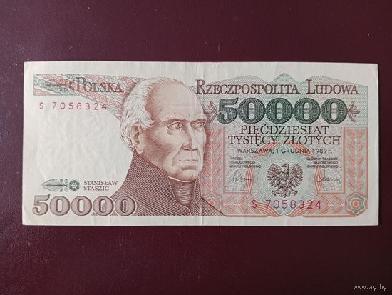 Польша 50000 злотых 1989