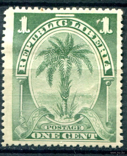 Либерия - 1900/05г. - пальма, 1 с - 1 марка - чистая, без клея [Mi 3]. #4-W1-123-A-1