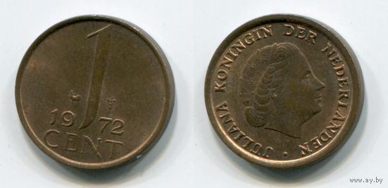 Нидерланды. 1 цент (1972, XF)