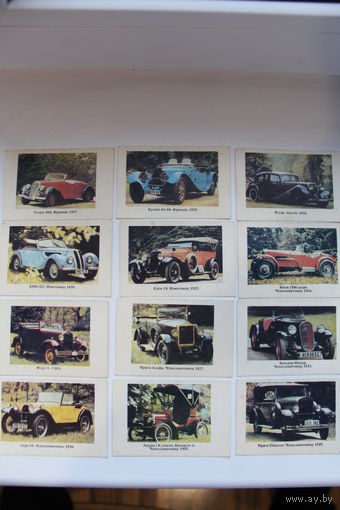 Шикарная коллекция календарей ретро-автомобили 1993 год. Украинское издание.