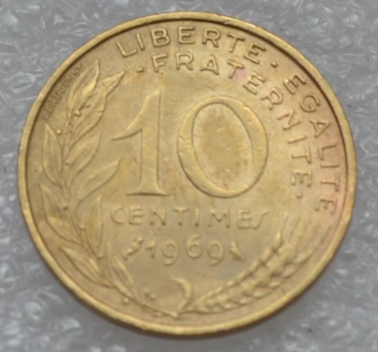 Франция, 10 сантимов 1969 г.