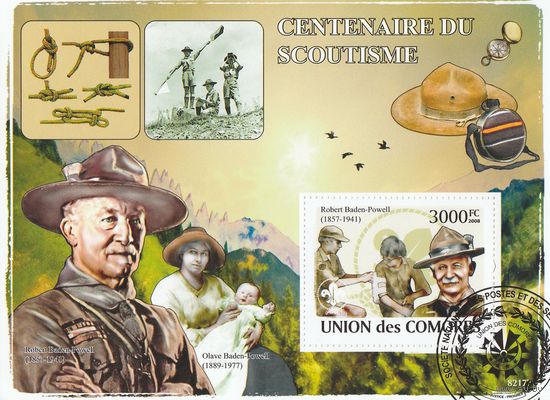 Коморы /скауты/ 2008г