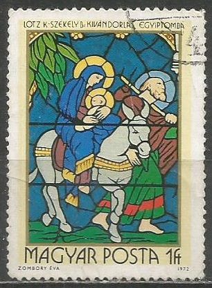 Венгрия. Витражи. Поход на Египет. 1972г. Mi#2816.
